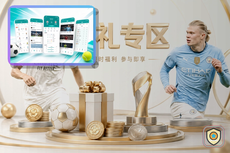 2026美加墨世界杯举办城市宏伟的现代化足球馆实景