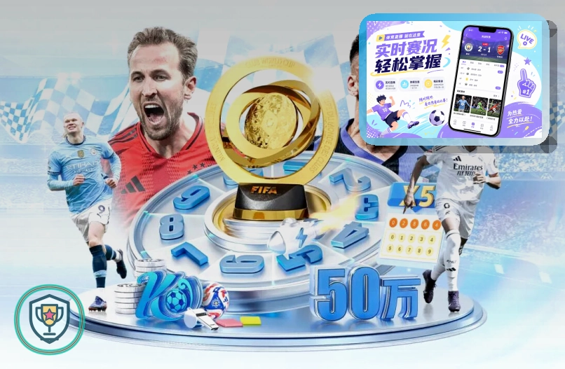 世界杯各参赛国代表队主力球员训练集训