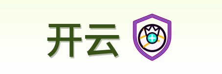 开云 Logo